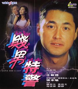 香蕉免费网站