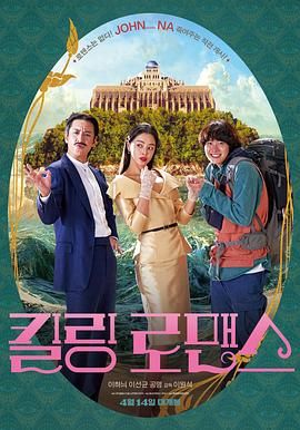 中文精品久久久久国产网站
