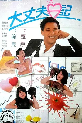 avmans导航