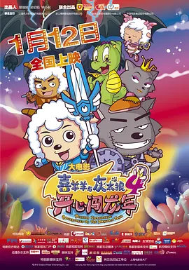 《李宗瑞全集》131333