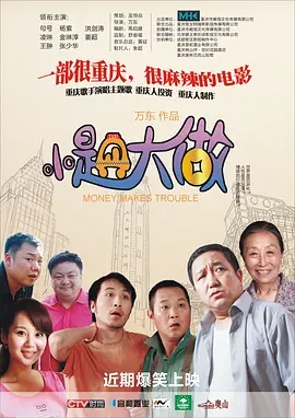 www.国产18