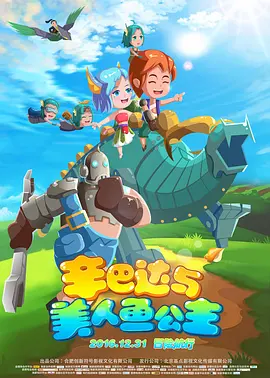亚洲国产高清精品线久久