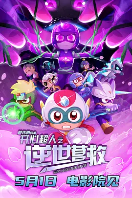 91在i线观