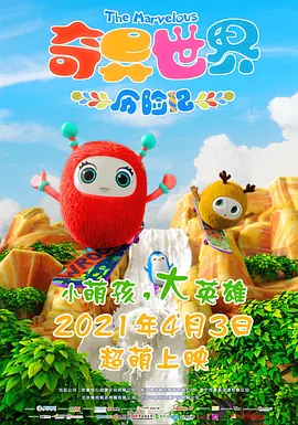 99久久www免费