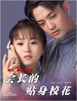 免费视频一区二区性色