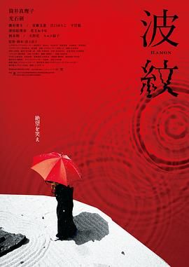 久久涩视频