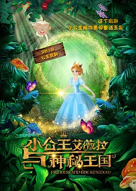 奇米狠狠去了