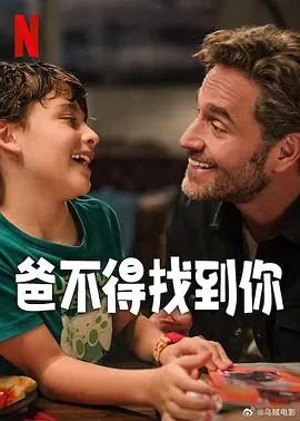 欧美综合精品一区二区三区
