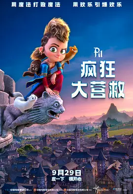 亚洲电影在线看