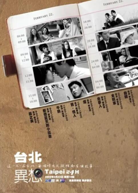 最近韩国免费观看hd中字