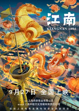 亚洲婷婷在线视频