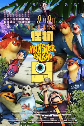 李丽珍被揉高潮电影