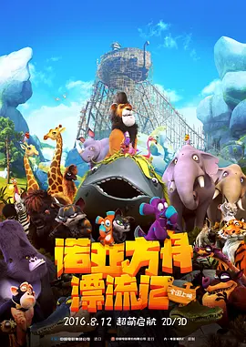 迷人的大乳秘书