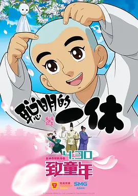秘密女友