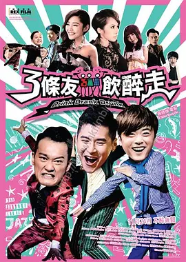 中文字幕欧美成人免费