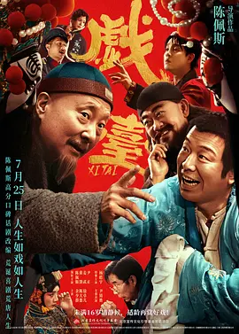 永久免费精品视频