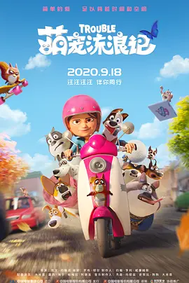 我就色色综合网
