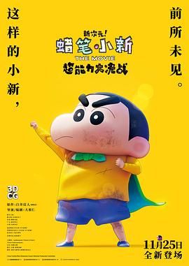 新婚女教师的呻吟