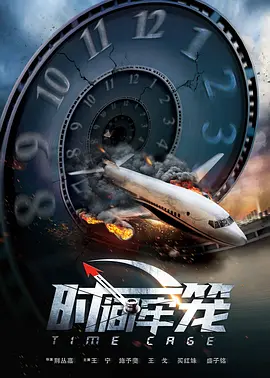 色88久久久久高潮综合影院