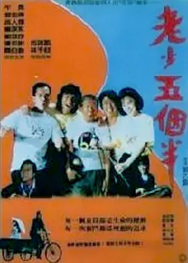 07影视