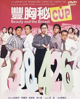 黑丝美女91