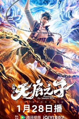 色老头视频网