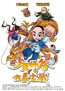 糖心vlog精品一区二区