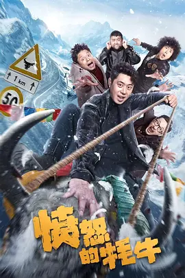 未满十八岁禁止网站