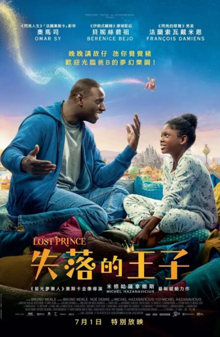 国产成人福利