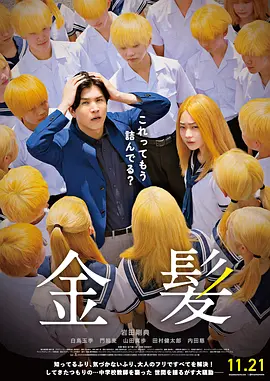 色哟哟免费专区