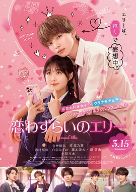 国产男女打野战在线观看
