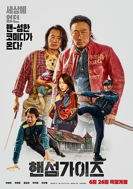 日韩大片一区二区