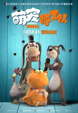 国产精品久久久久国产精品