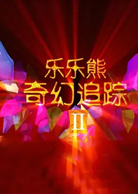 濑亚美莉48部作品番号和图片