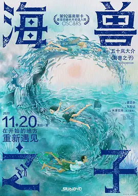 热心肠的大姐姐