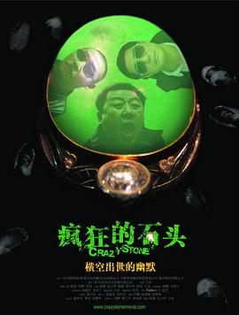 莫箐视频