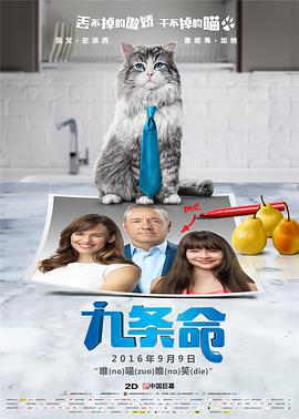 免费在线一区二区三区