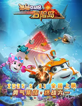 成人合成mv福利视频网站