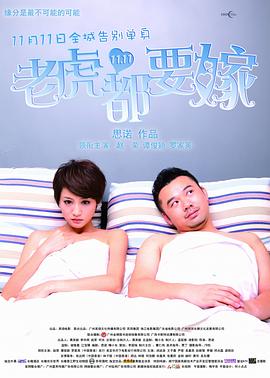 porono日本护士高清hd
