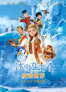 免费在线h