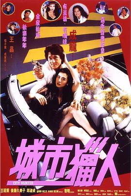 av女优天堂在线
