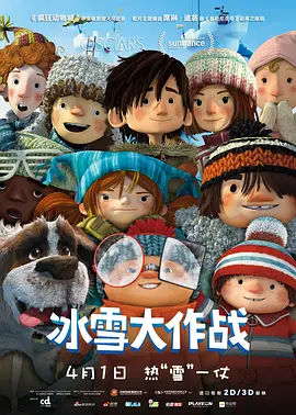 欧美激情综合亚洲一二区