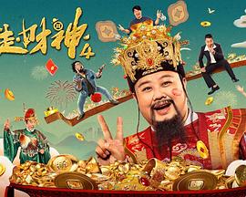 婷婷狠狠干