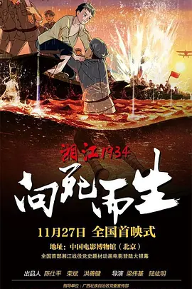 美女露尿口