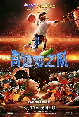 成人超碰