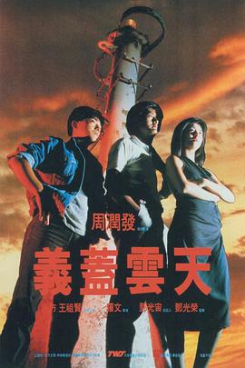 酒鬼的女同学
