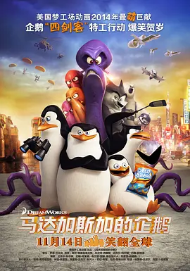 亚洲第一色站