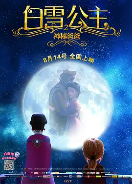 亚洲最大综合网