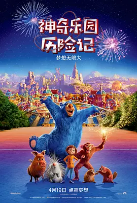 四色av电影在线