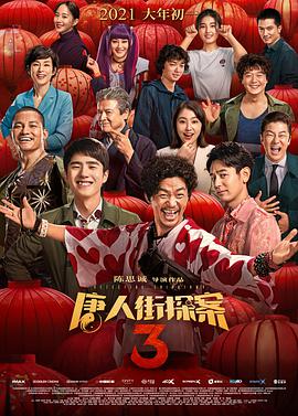 人人草视频在线观看